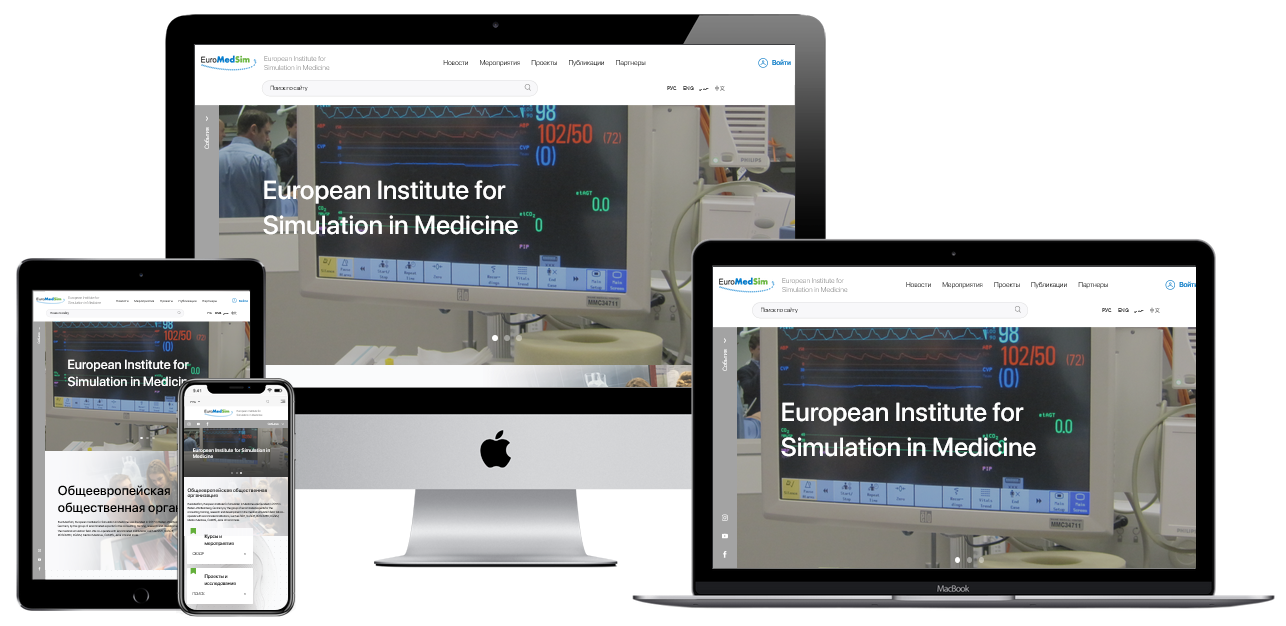 EuroMedSim